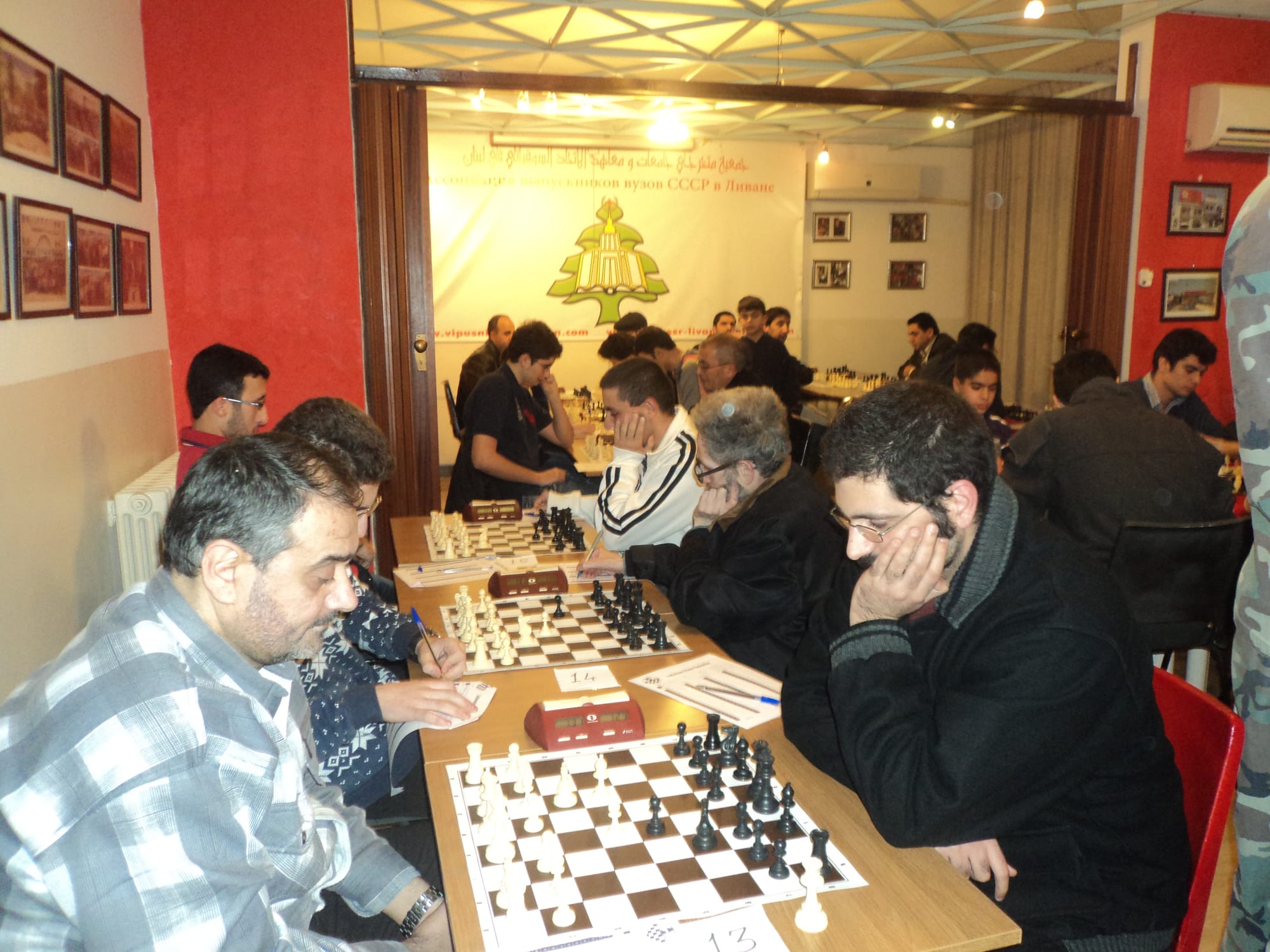 Players deep in thought along the tournament tables