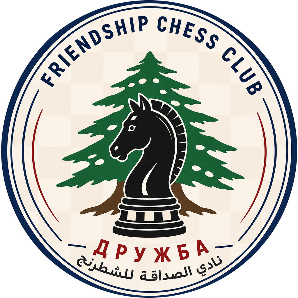 Druzhba Chess Club